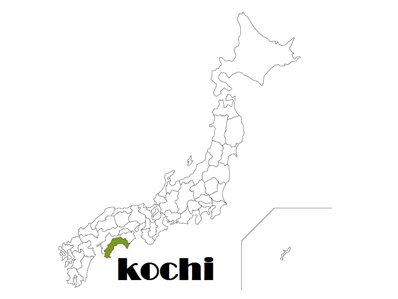 kouchi